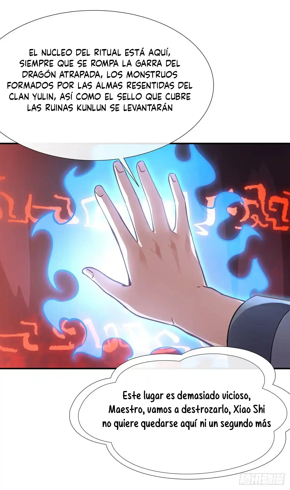 Página 44 del Manga