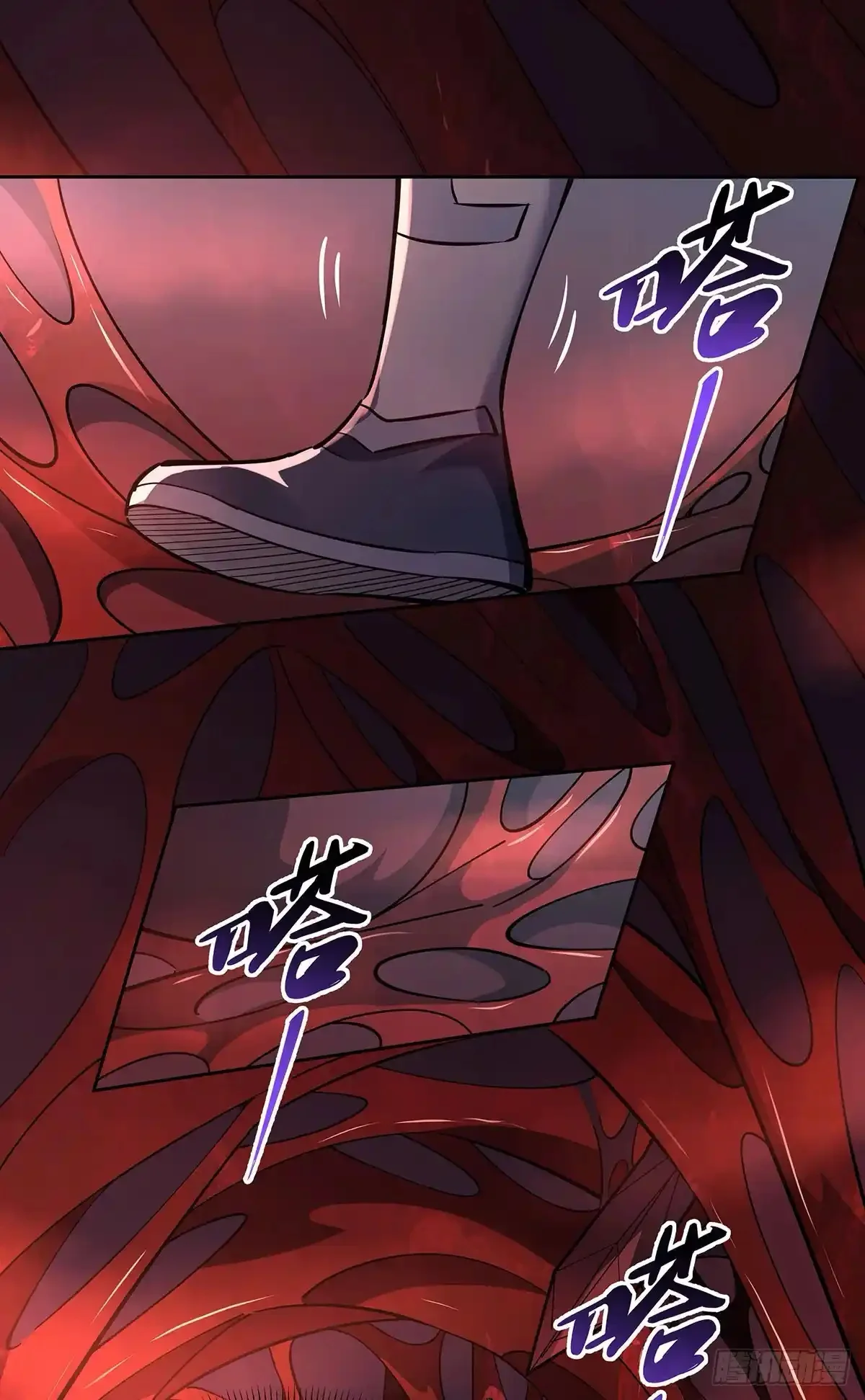 Página 40 del Manga