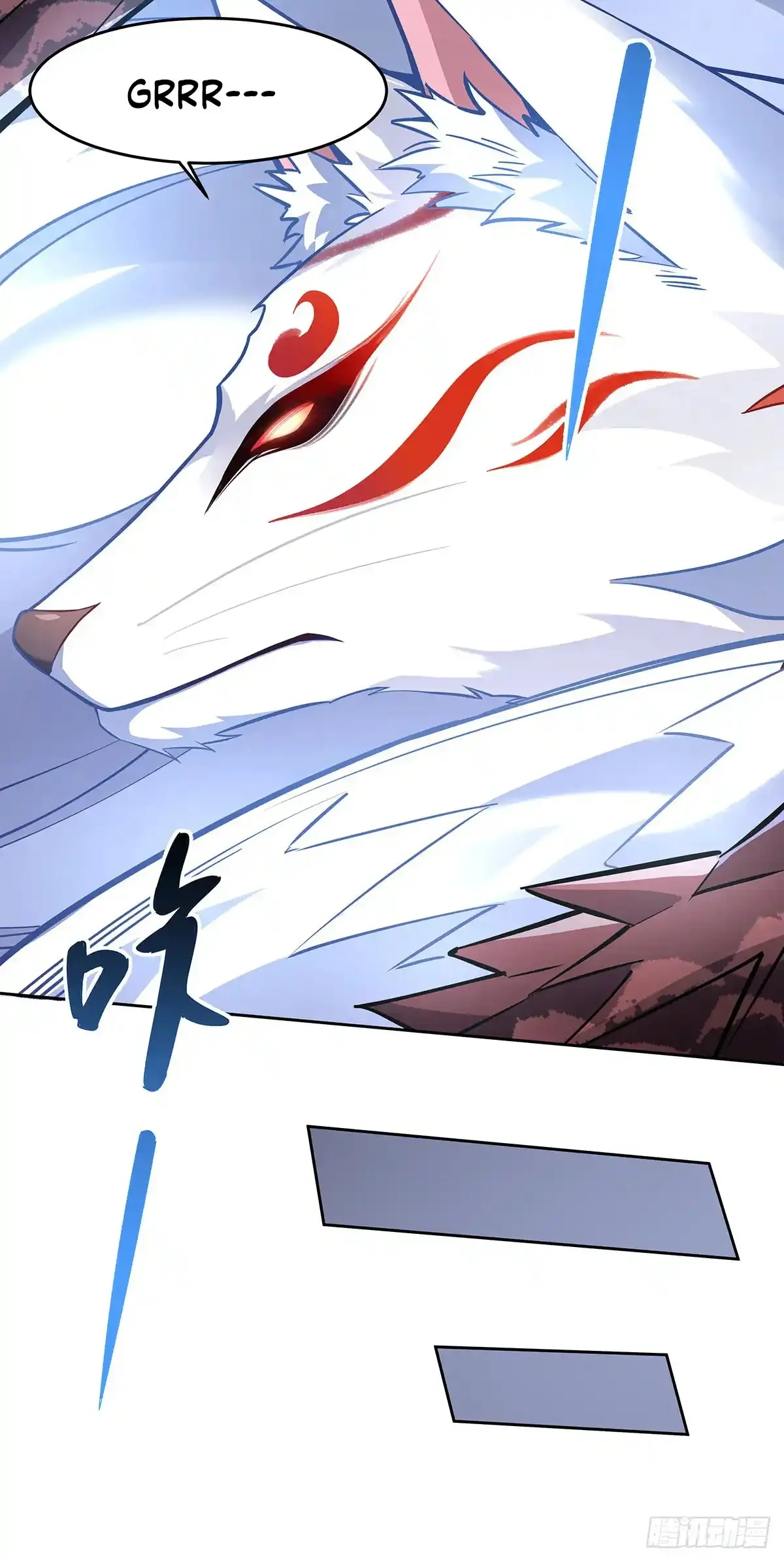 Página 45 del Manga