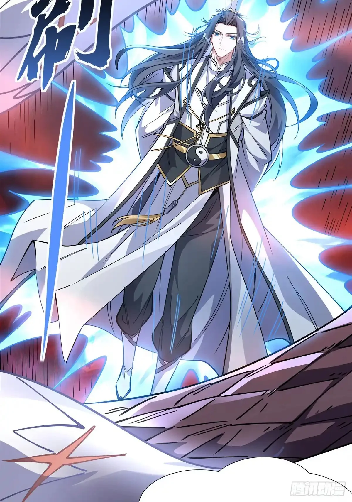 Página 40 del Manga