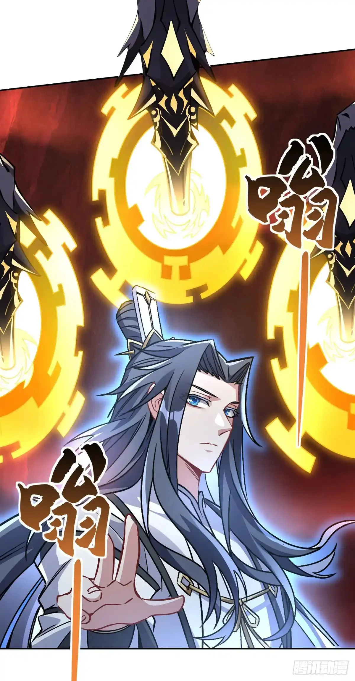 Página 42 del Manga