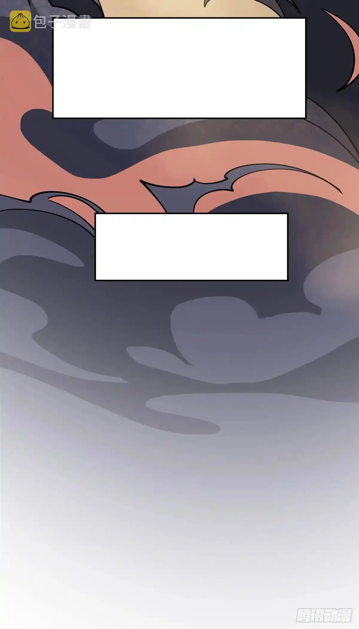 Página 48 del Manga