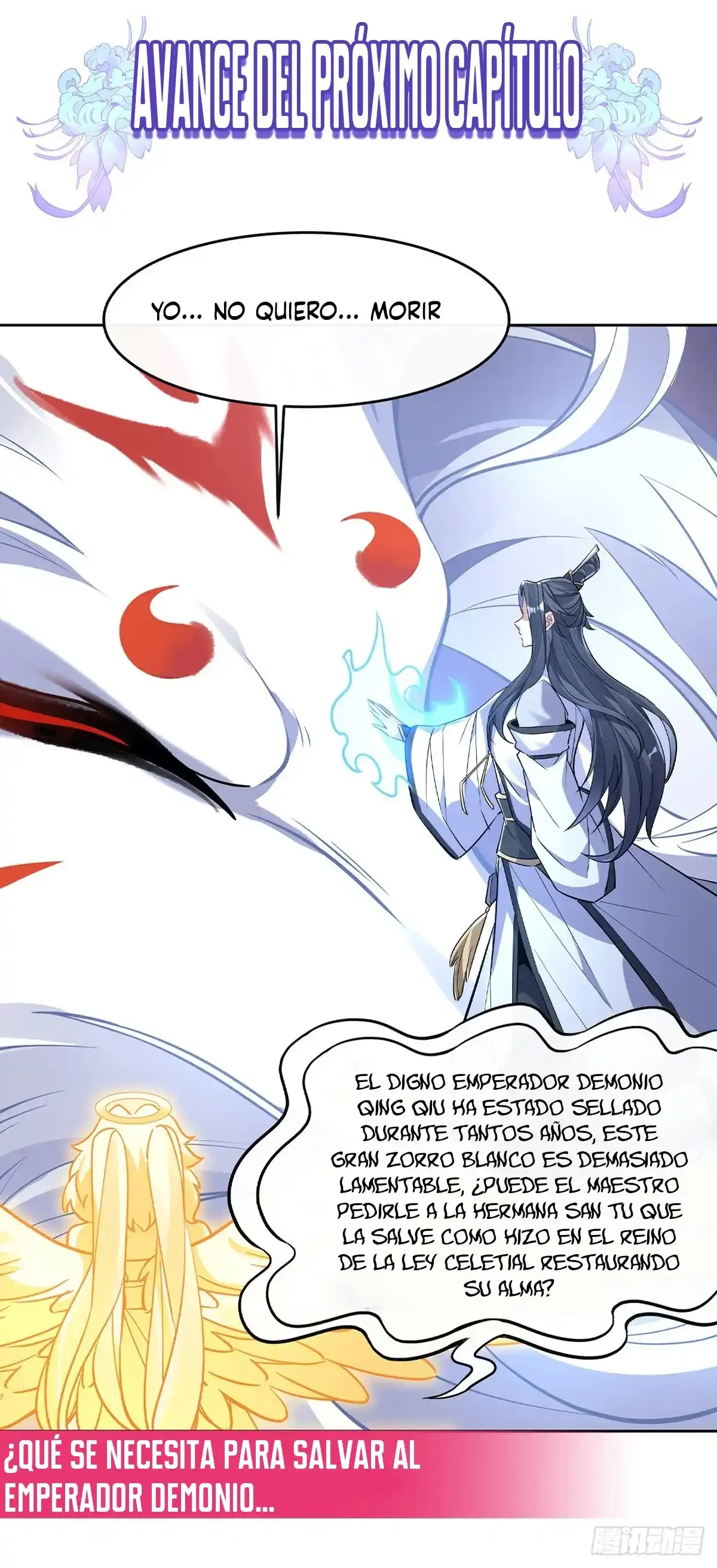 Página 49 del Manga