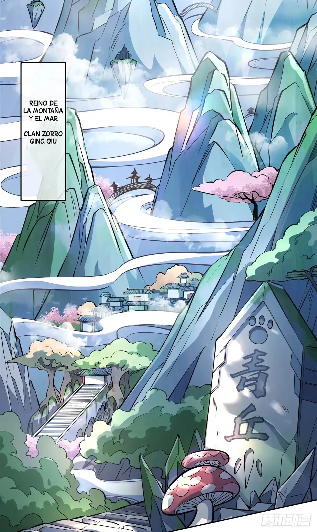 Página 41 del Manga