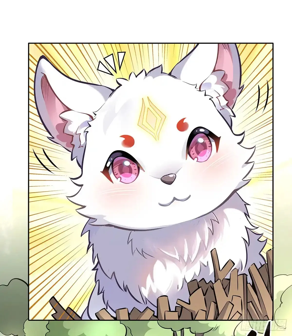 Página 45 del Manga