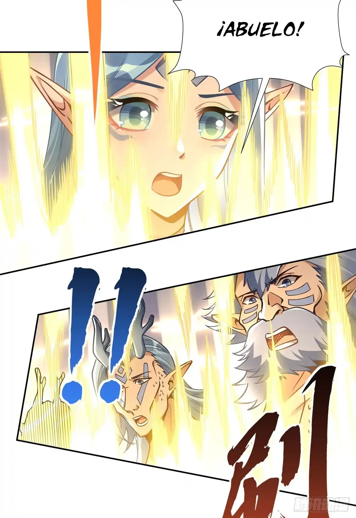 Página 34 del Manga