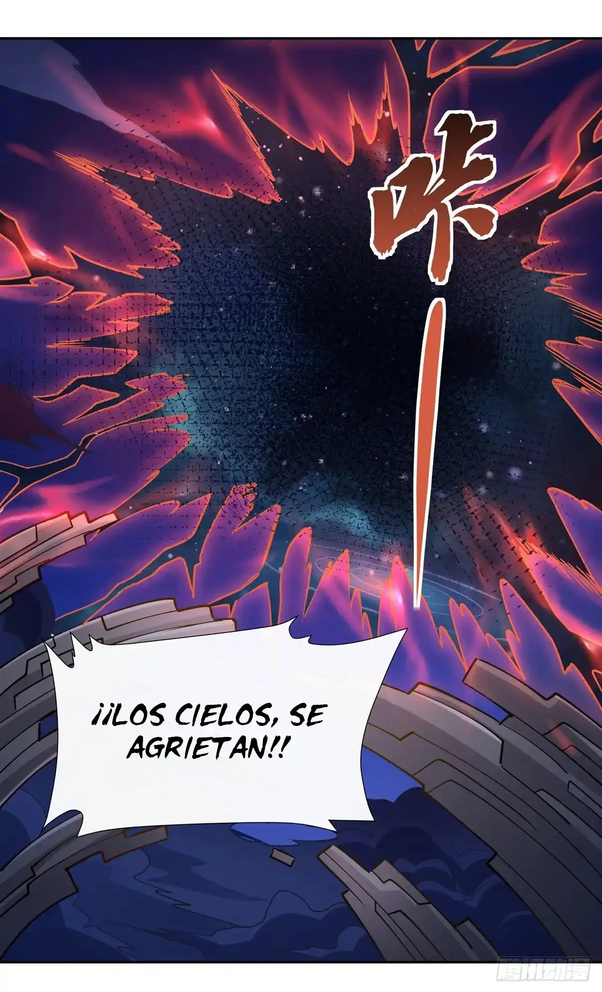 Página 44 del Manga