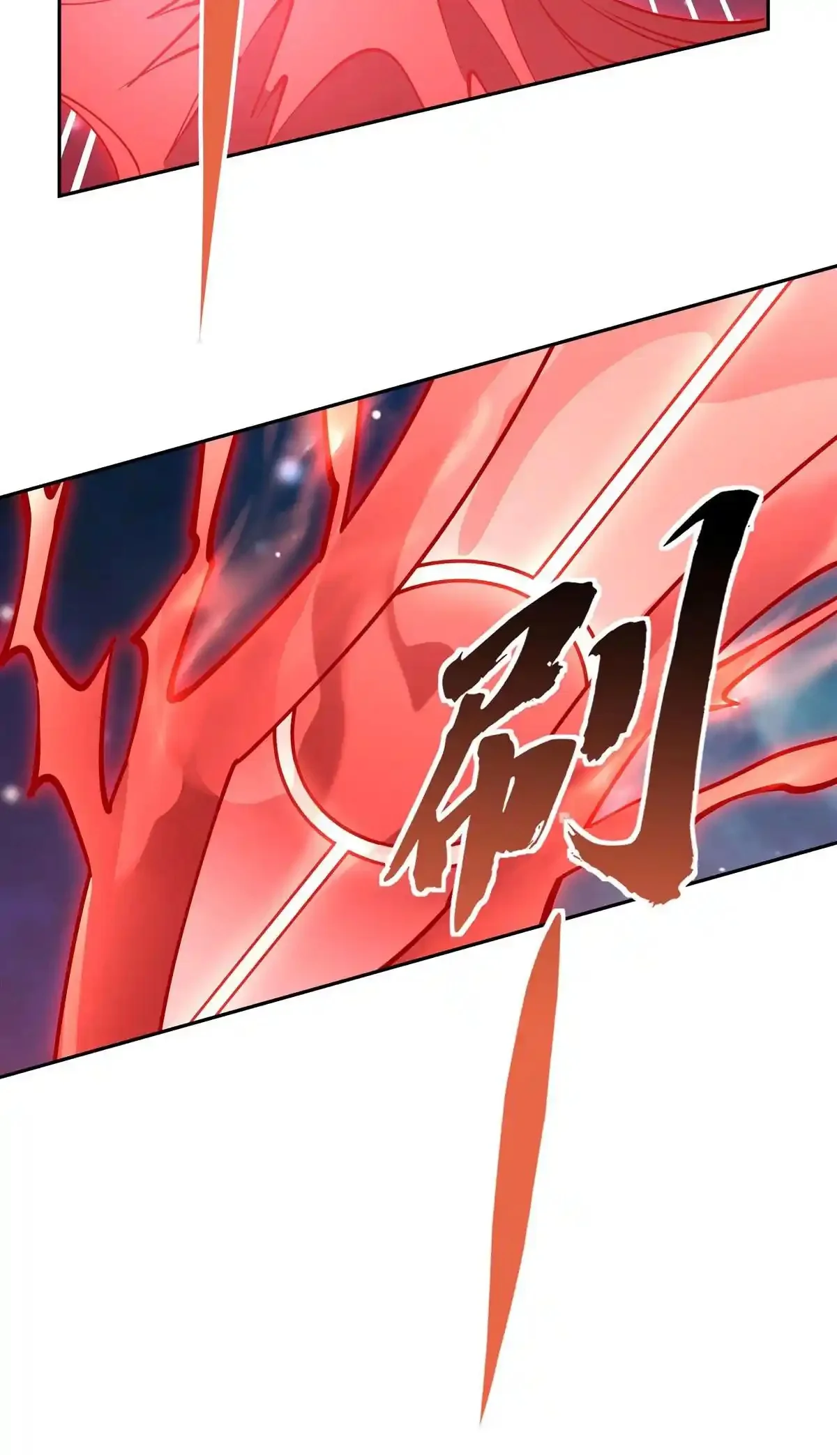 Página 53 del Manga