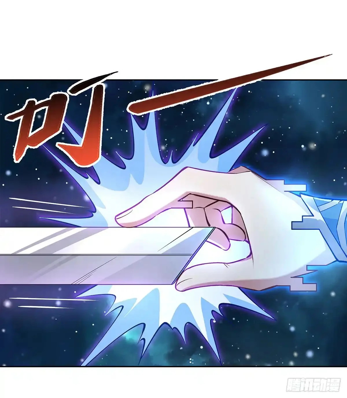 Página 44 del Manga