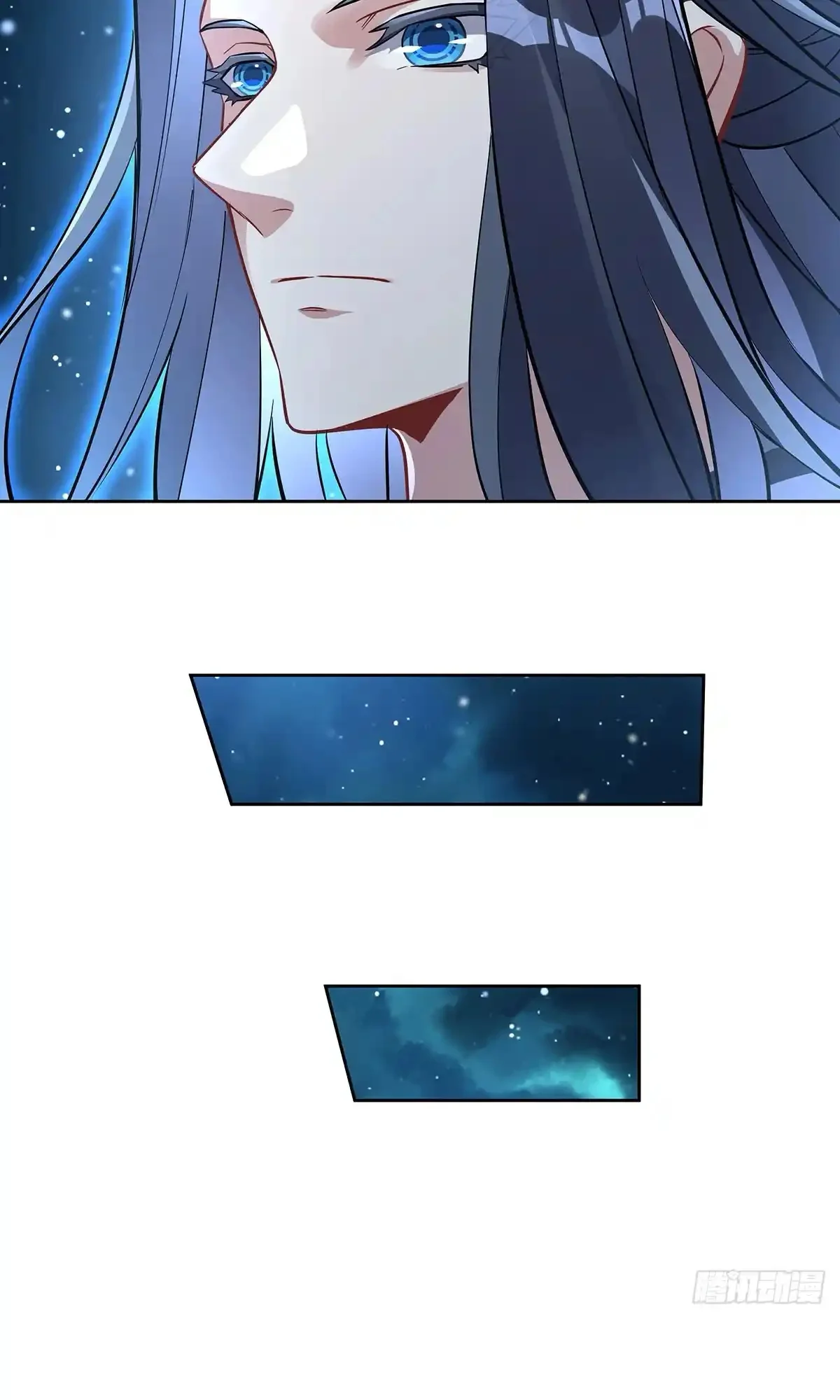 Página 47 del Manga