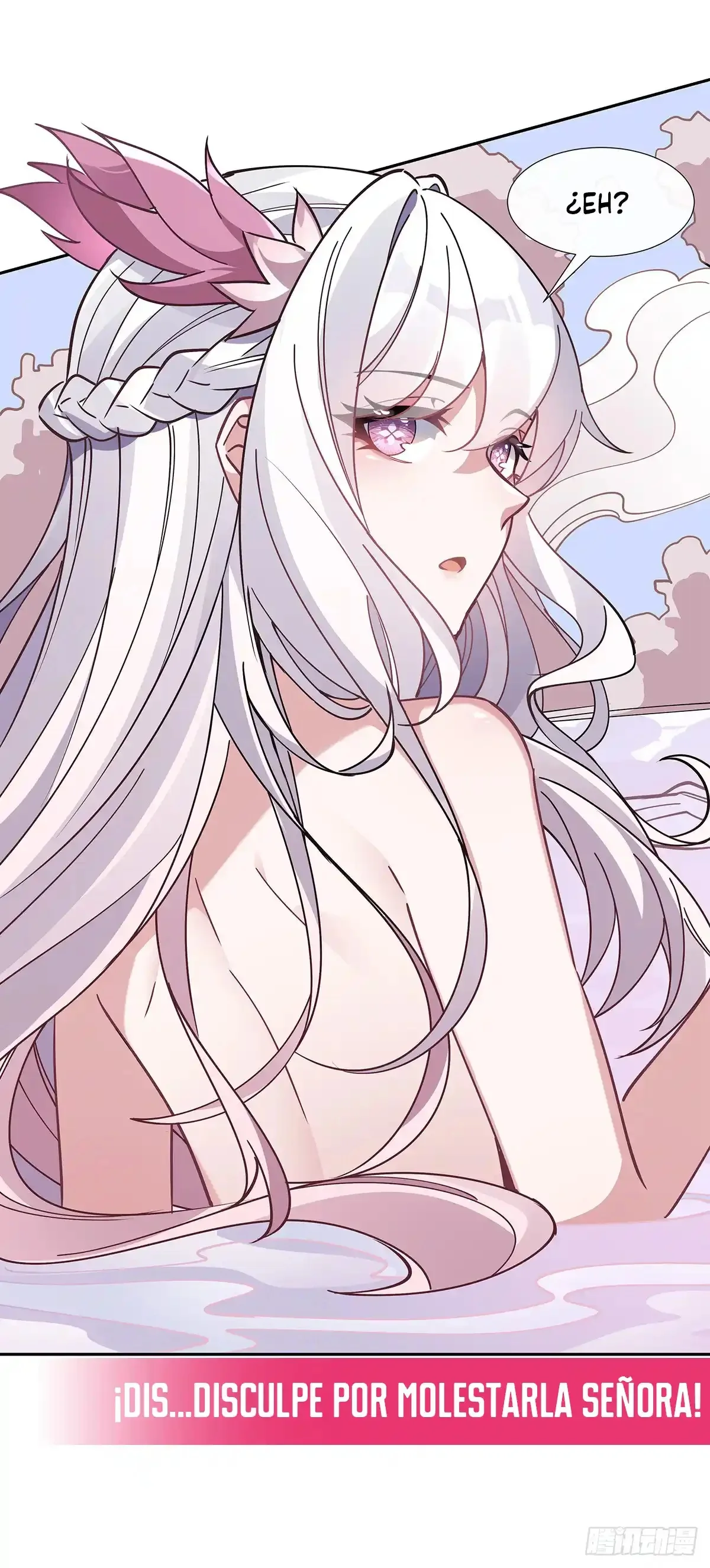 Página 49 del Manga