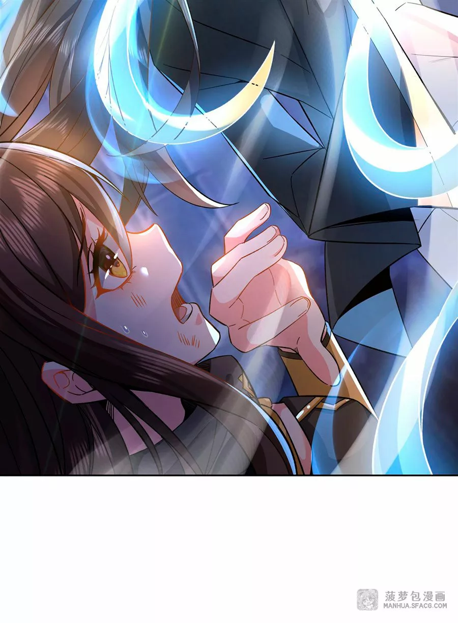 Página 44 del Manga