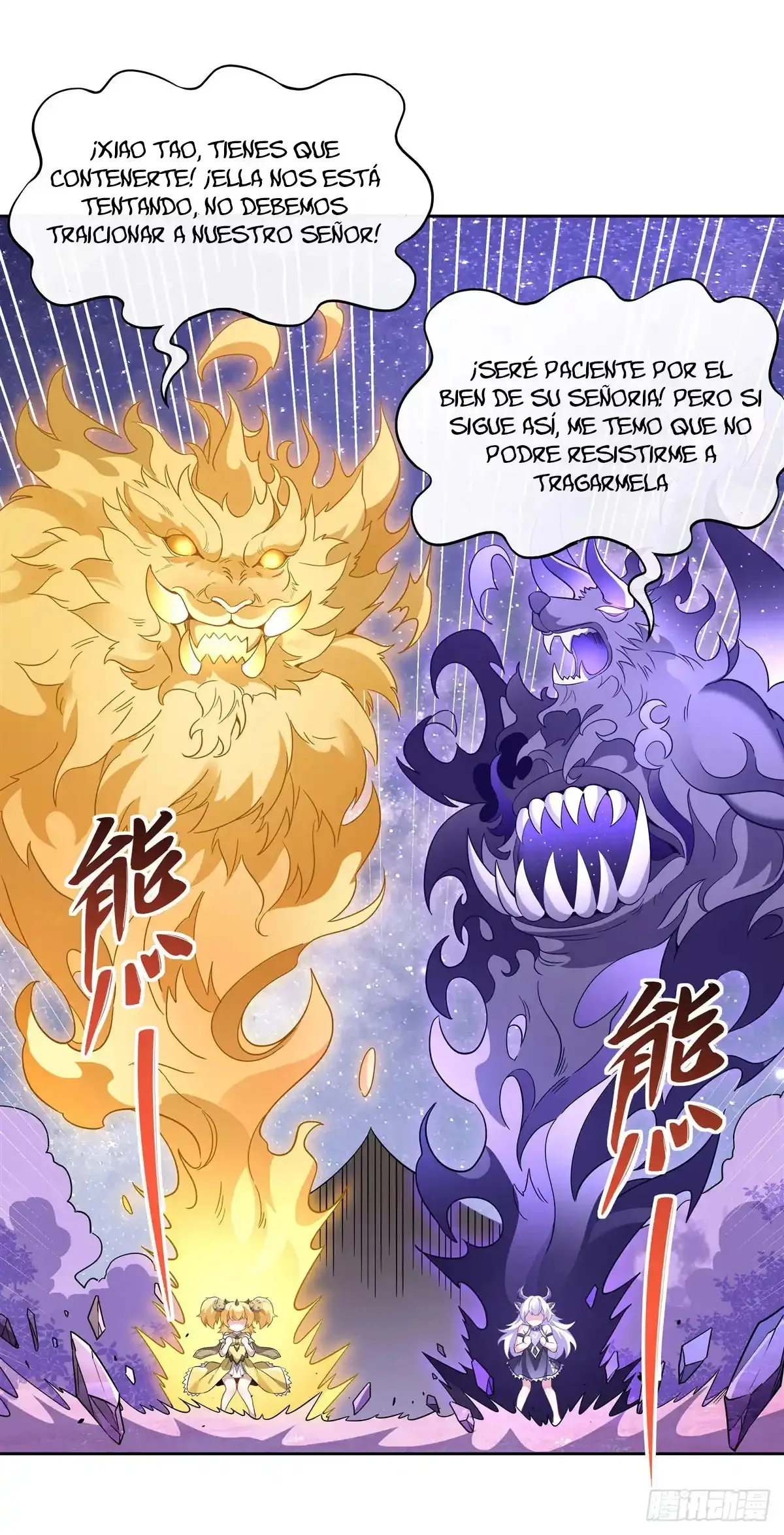 Página 40 del Manga