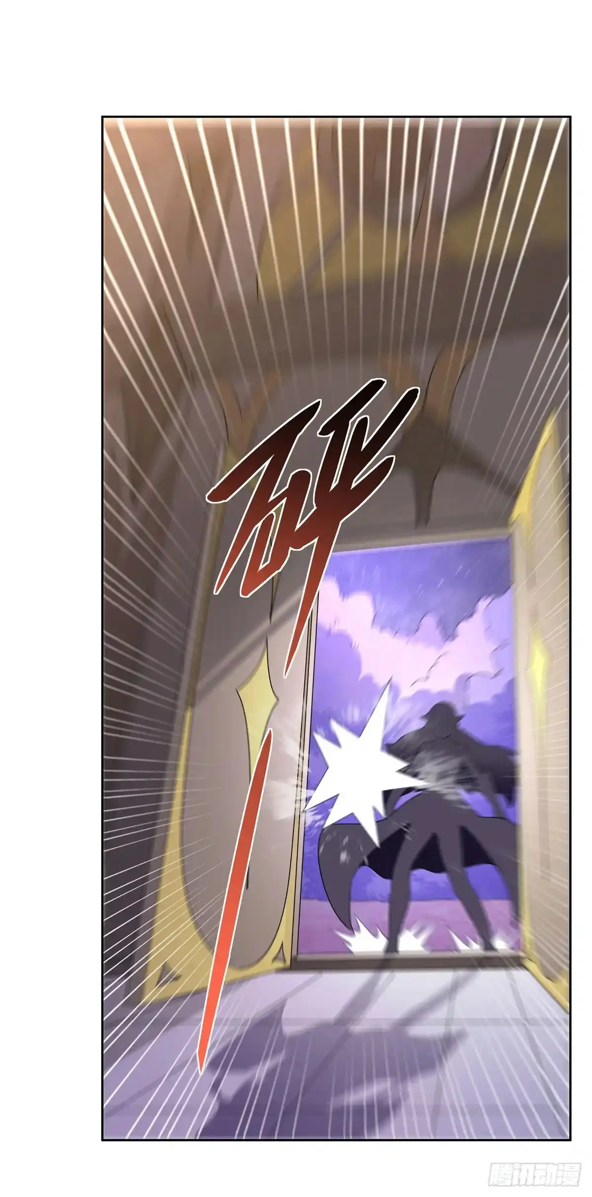 Página 45 del Manga