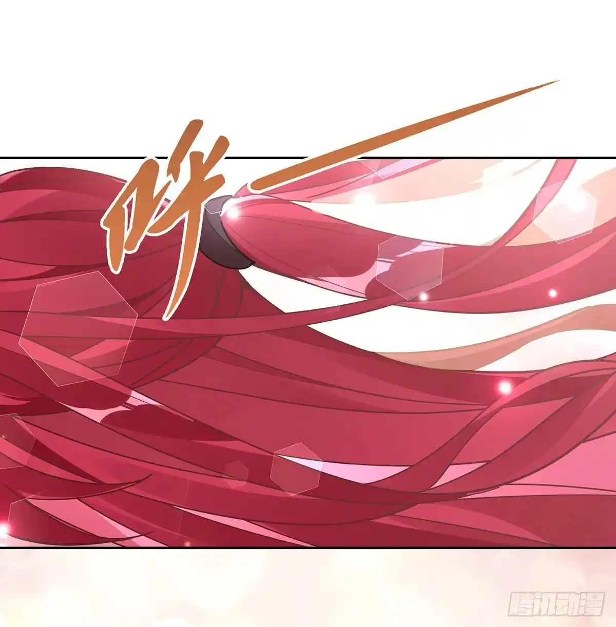 Página 50 del Manga