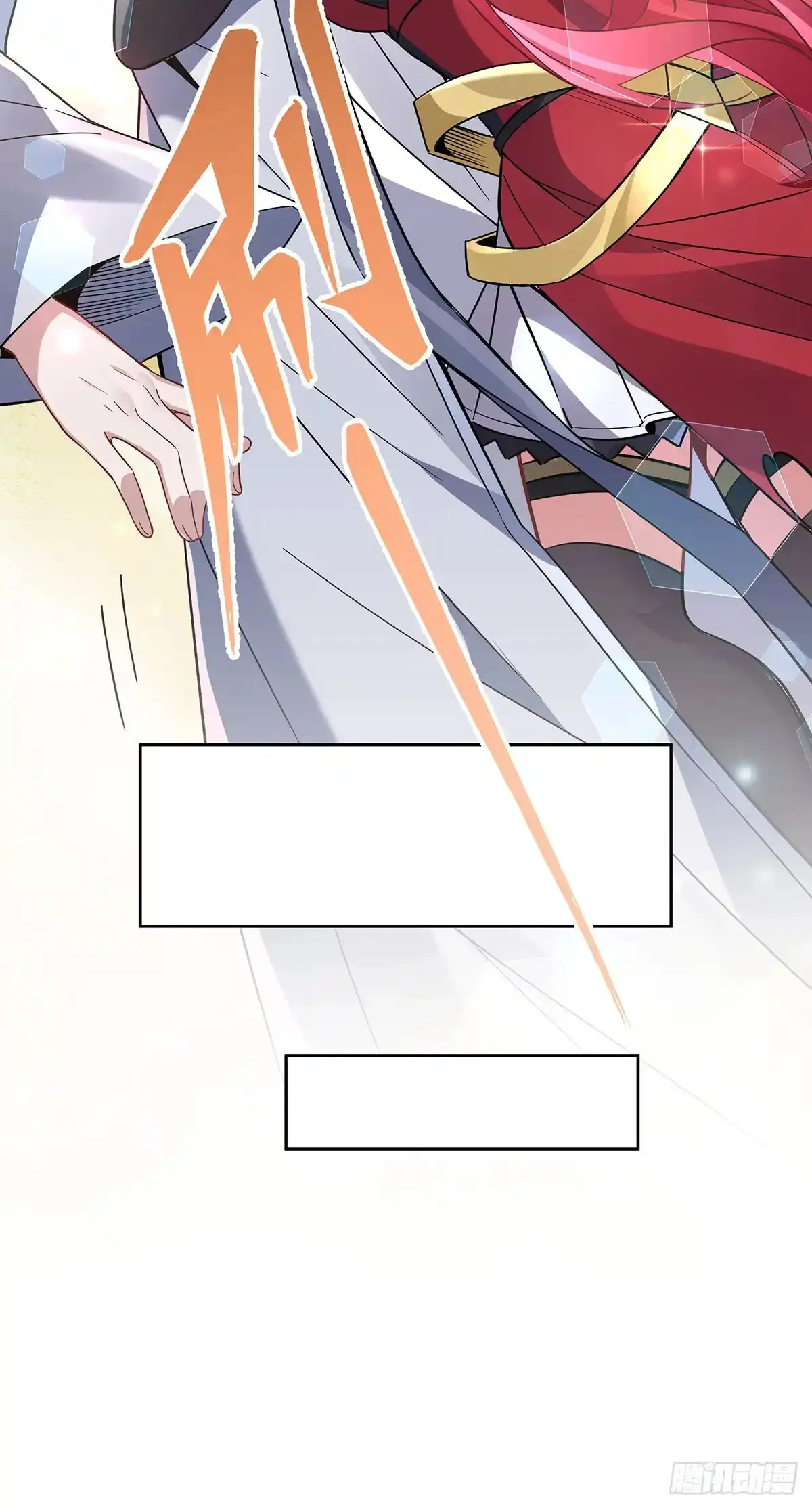 Página 52 del Manga