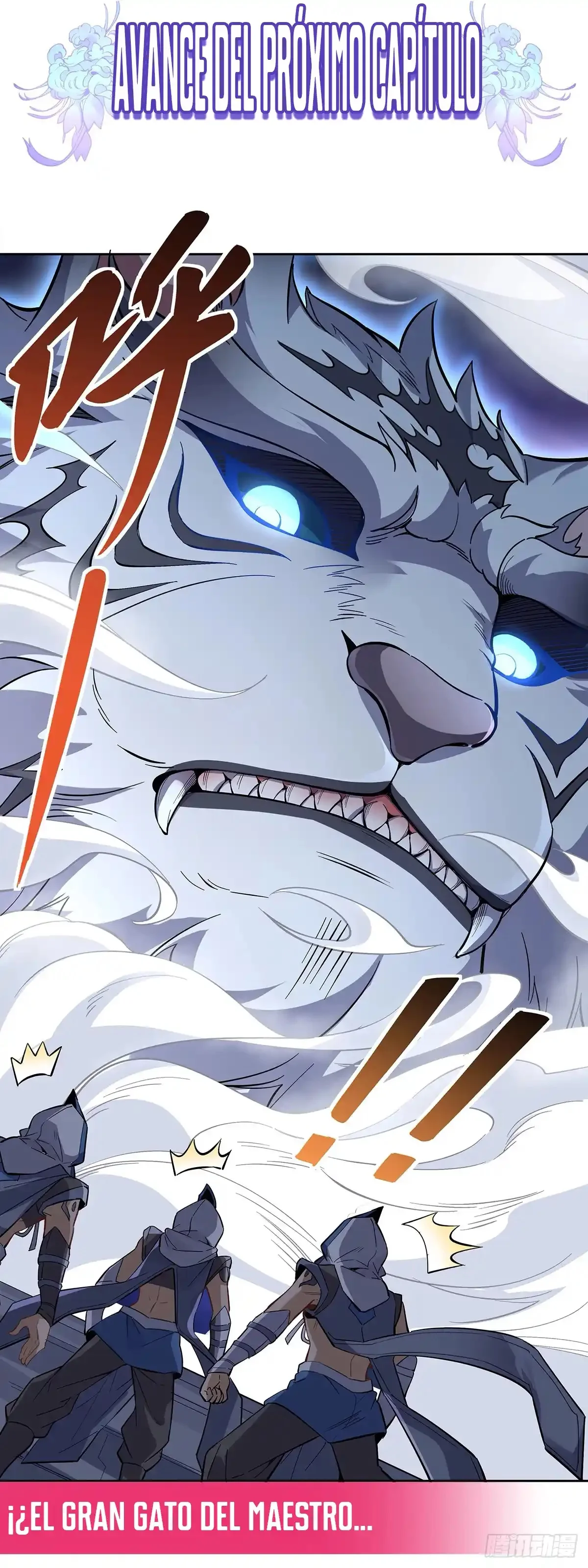 Página 48 del Manga