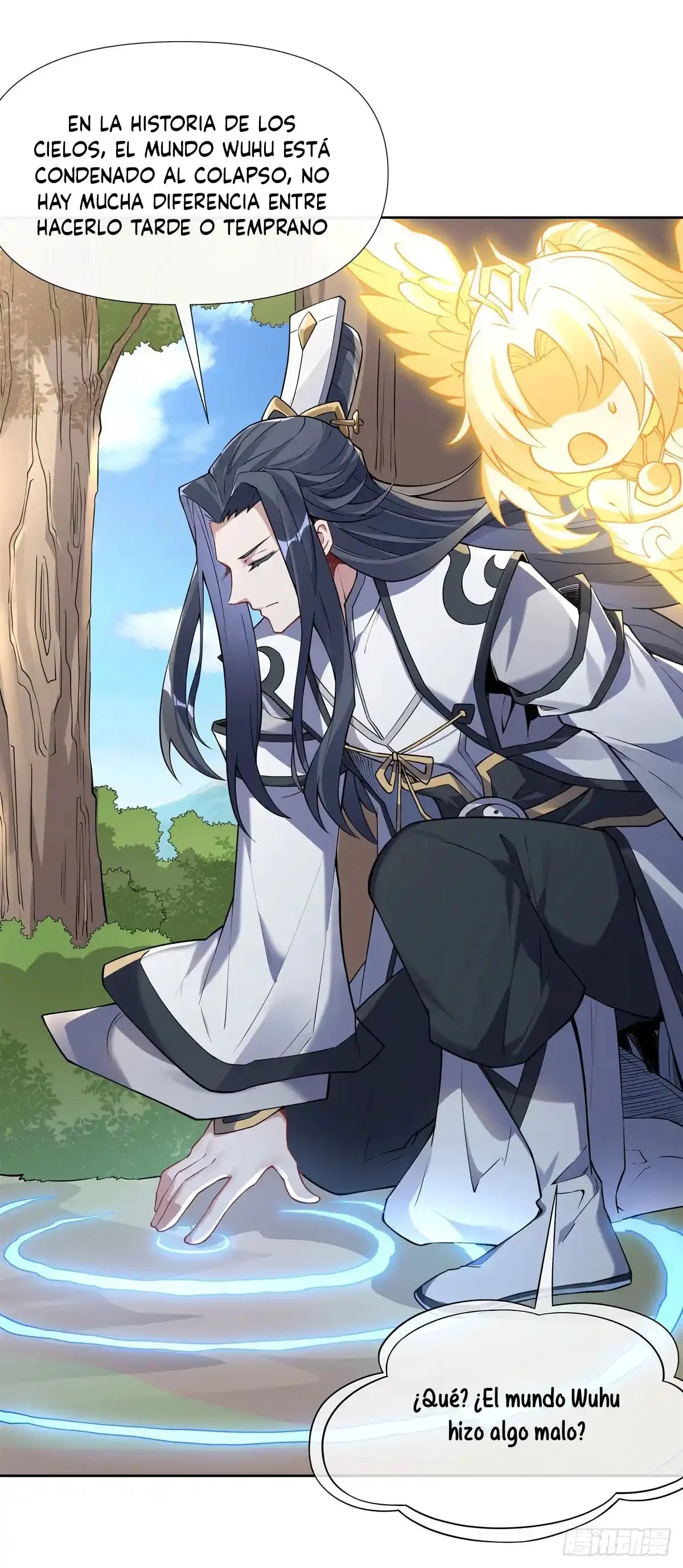 Página 42 del Manga