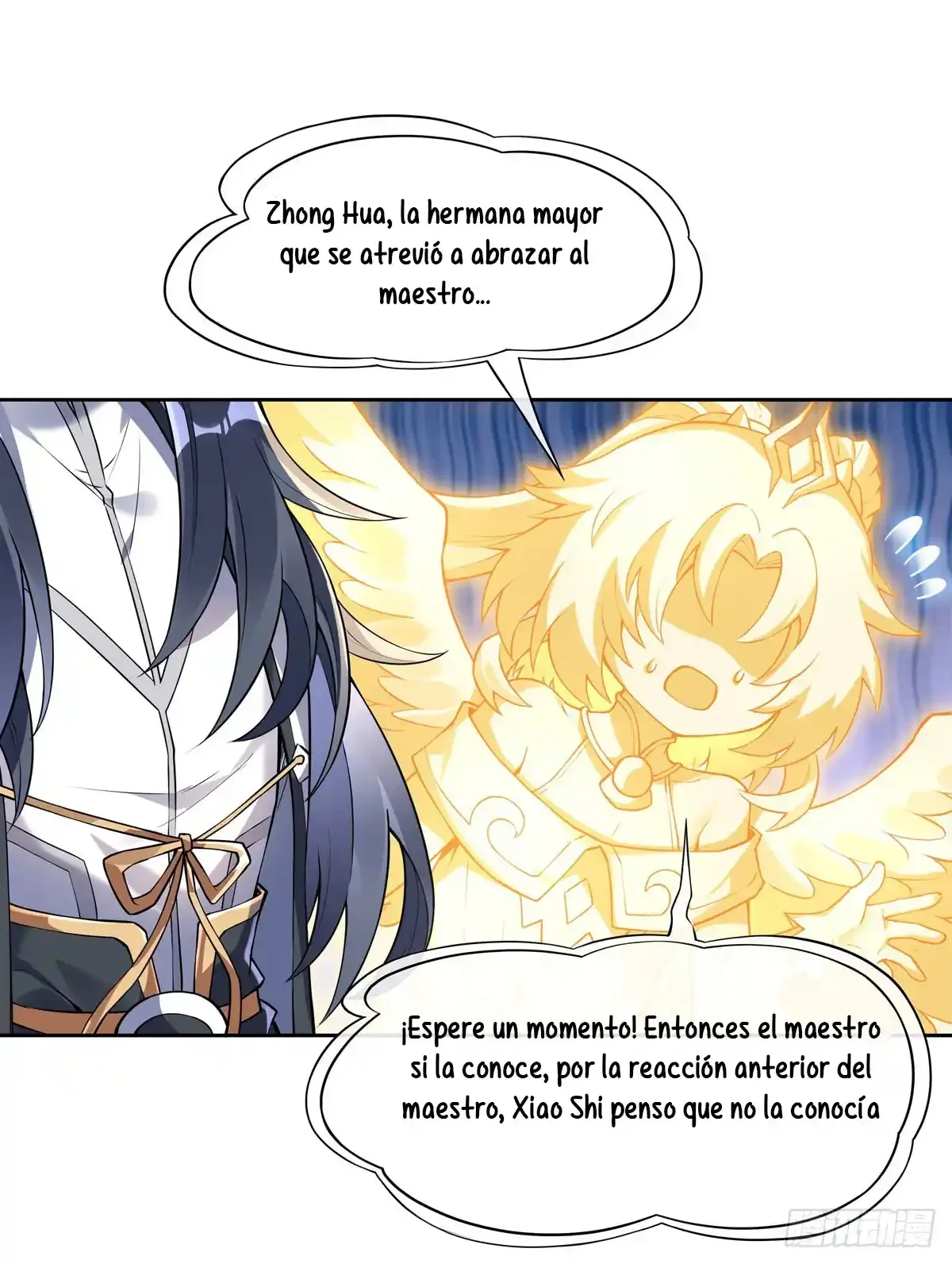 Página 47 del Manga