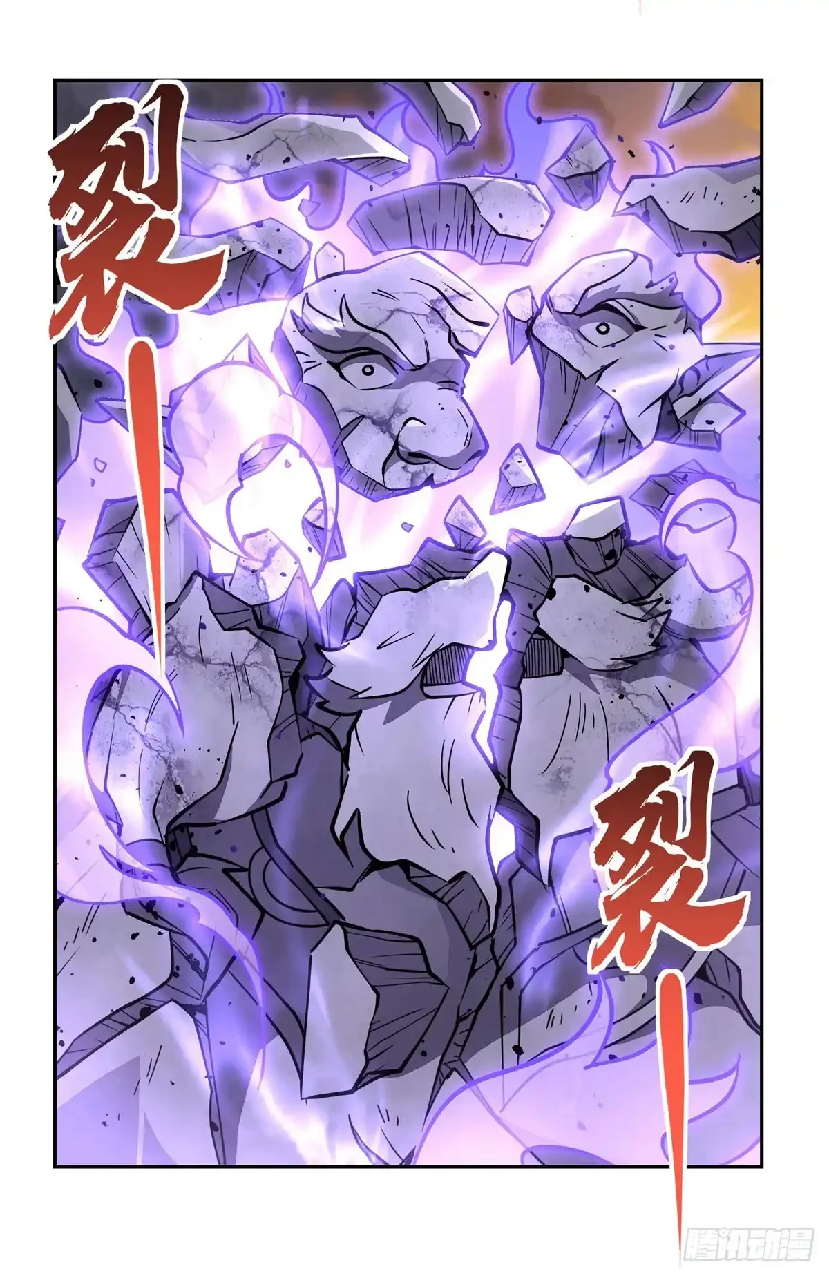 Página 51 del Manga