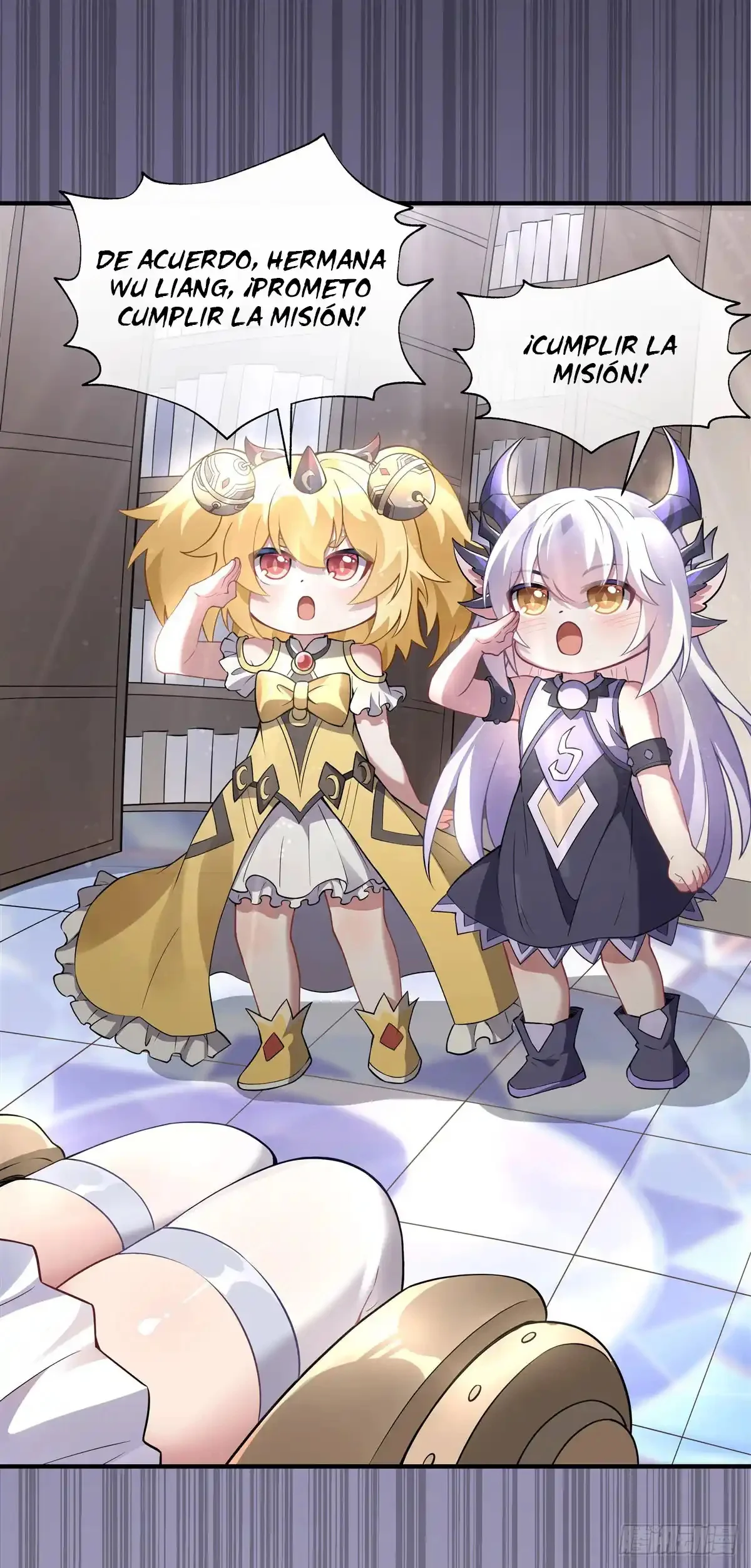 Página 23 del Manga