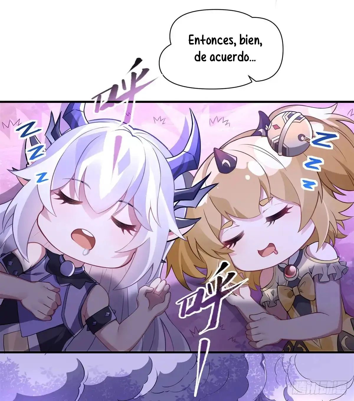 Página 44 del Manga