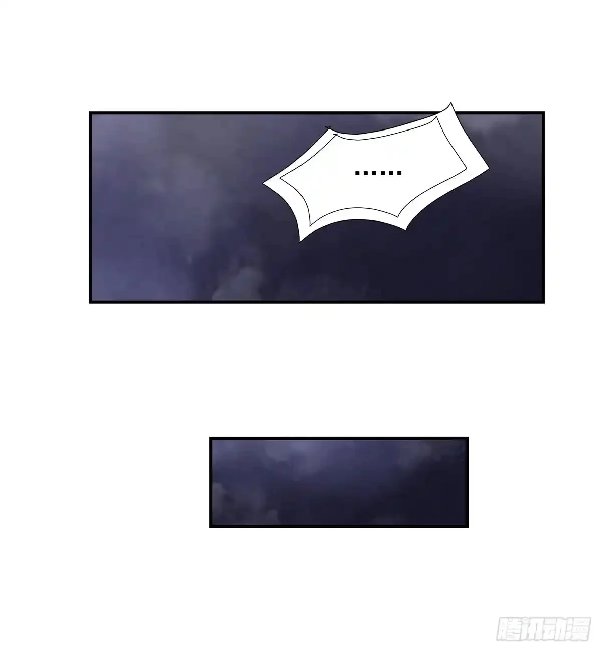 Página 52 del Manga