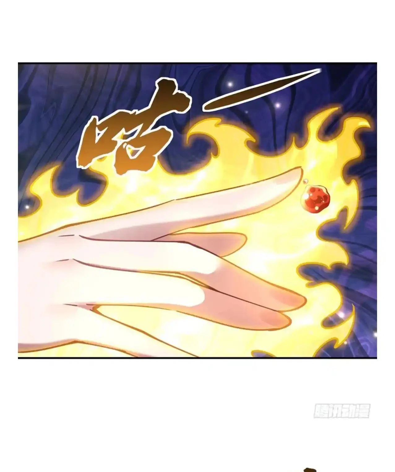 Página 45 del Manga