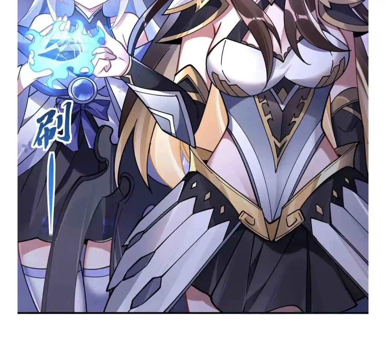 Página 49 del Manga