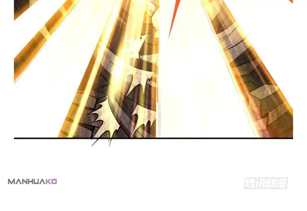 Página 52 del Manga