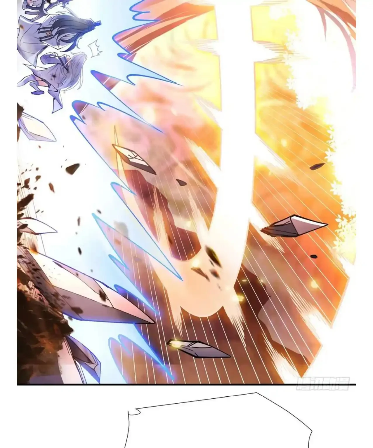 Página 54 del Manga