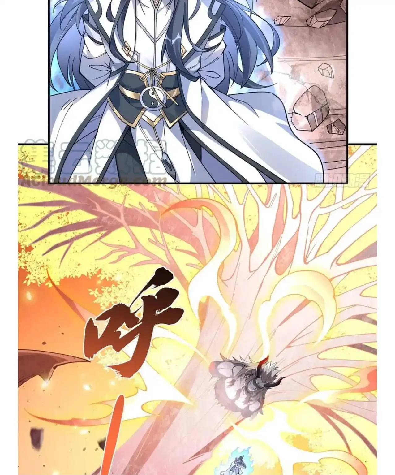 Página 60 del Manga