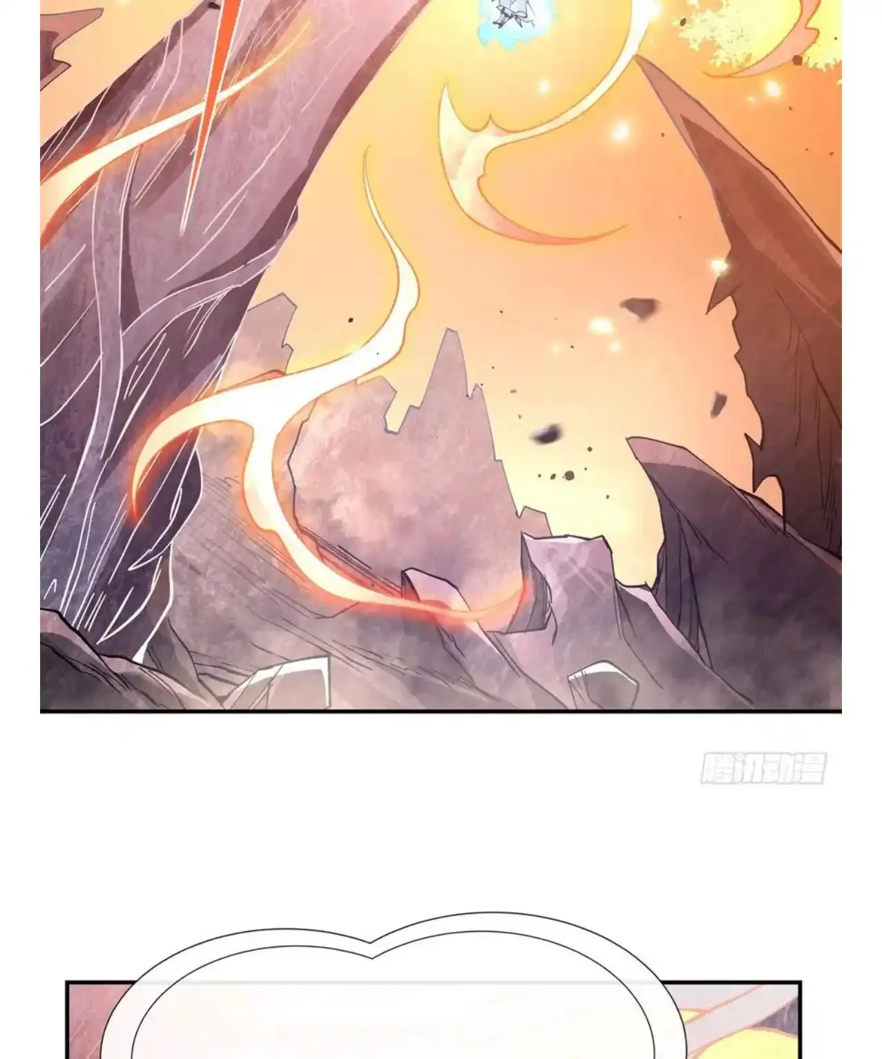 Página 61 del Manga