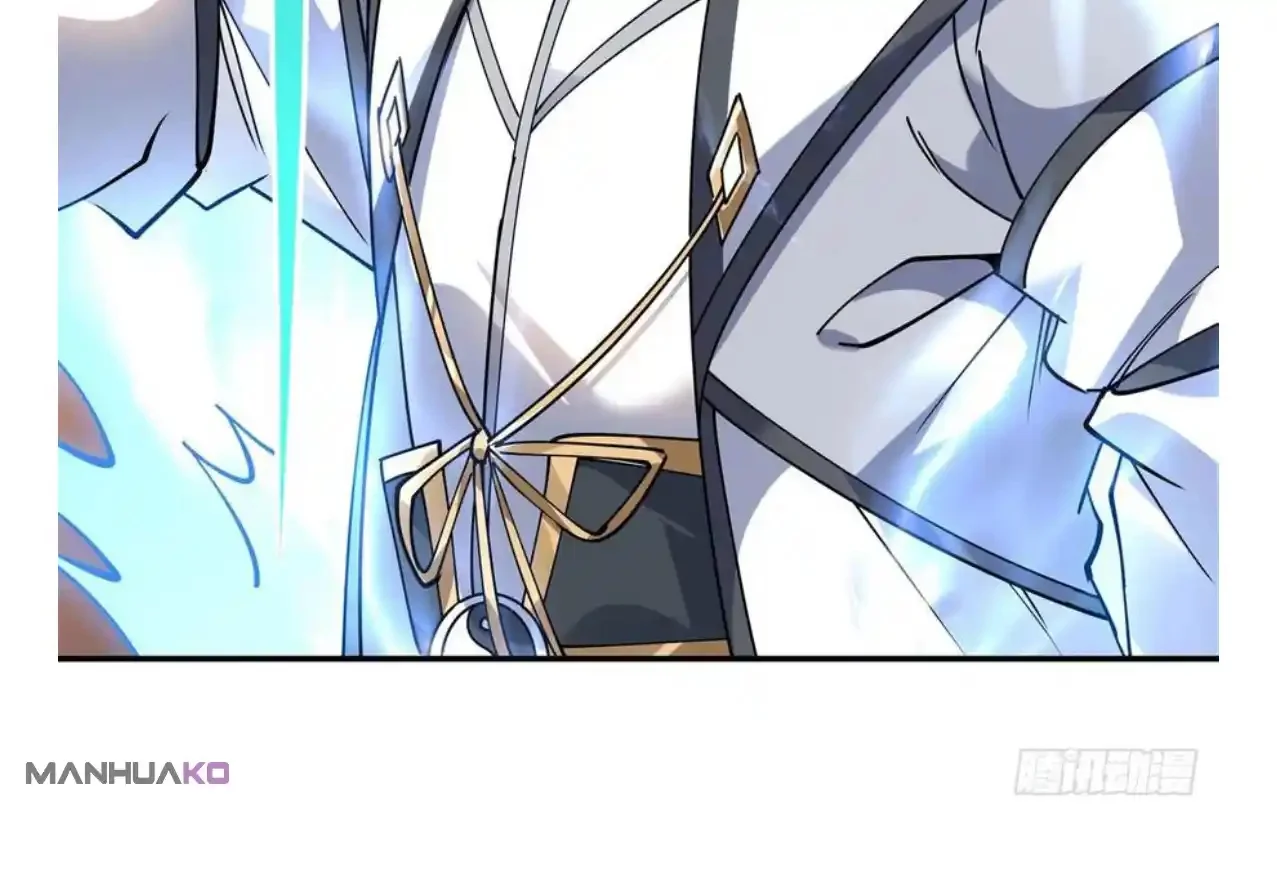 Página 67 del Manga