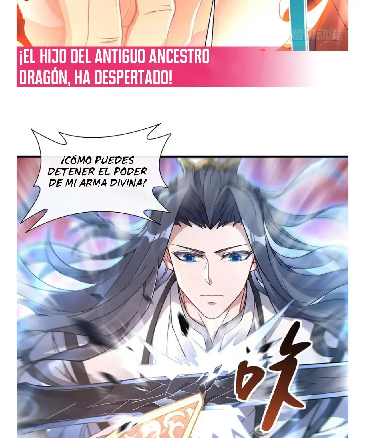 Página 74 del Manga