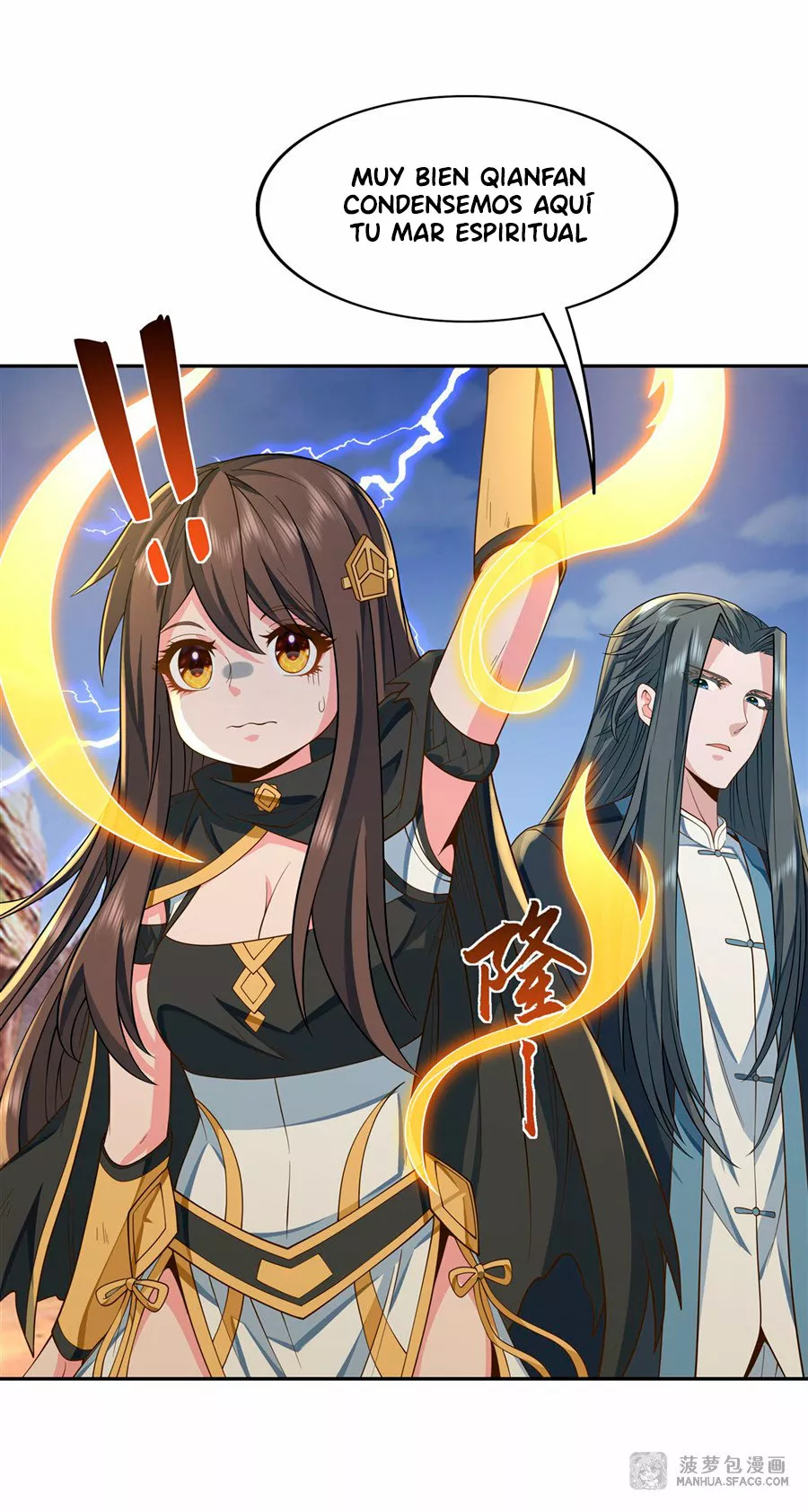 Página 46 del Manga