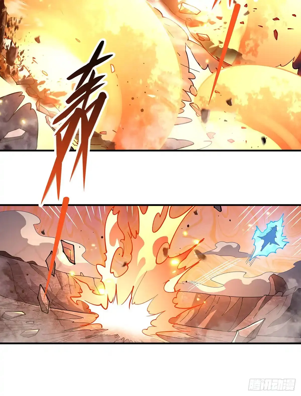 Página 43 del Manga