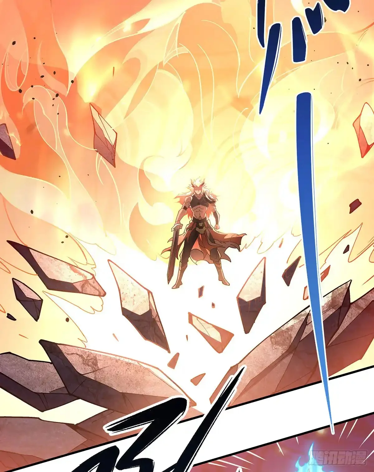 Página 46 del Manga