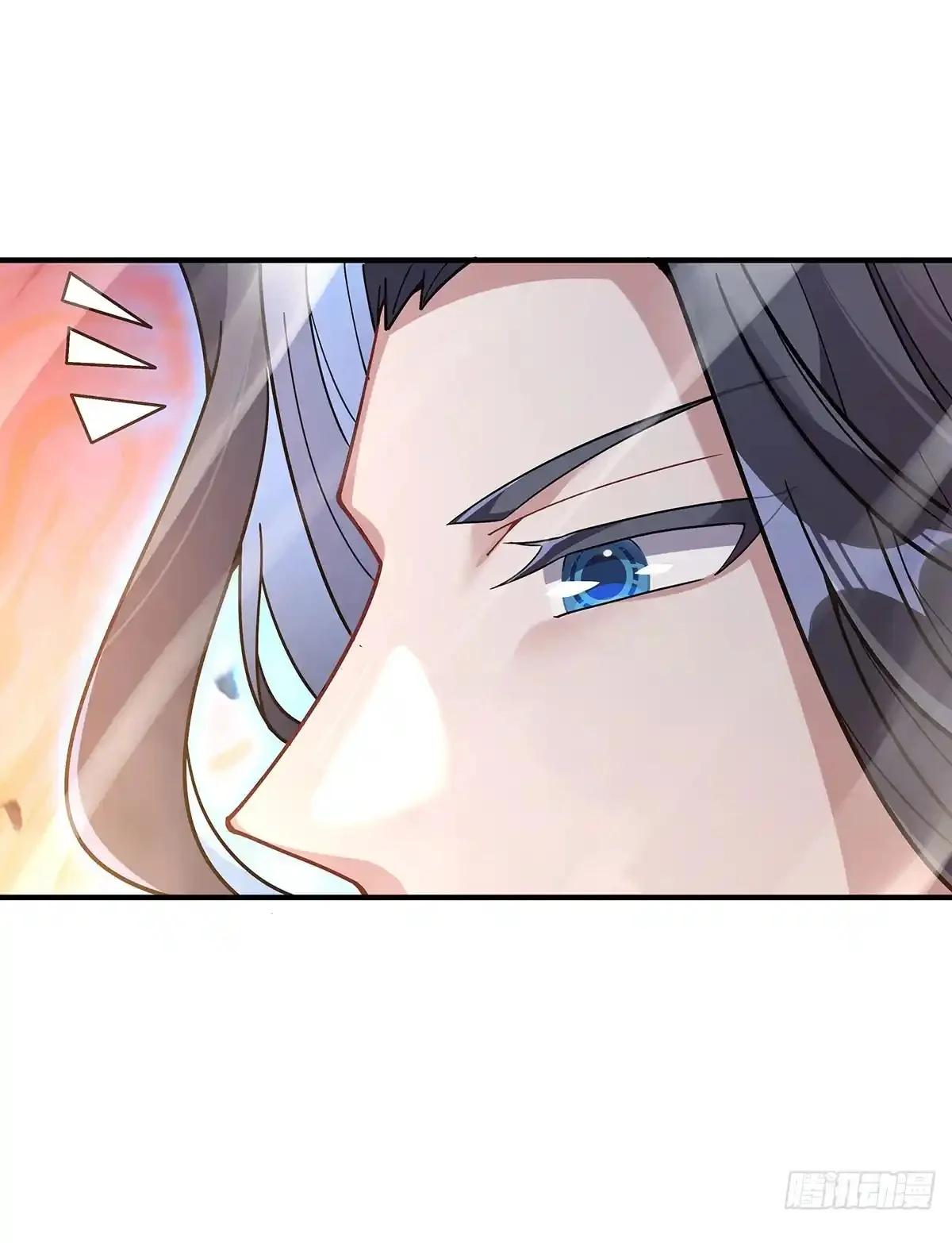 Página 53 del Manga