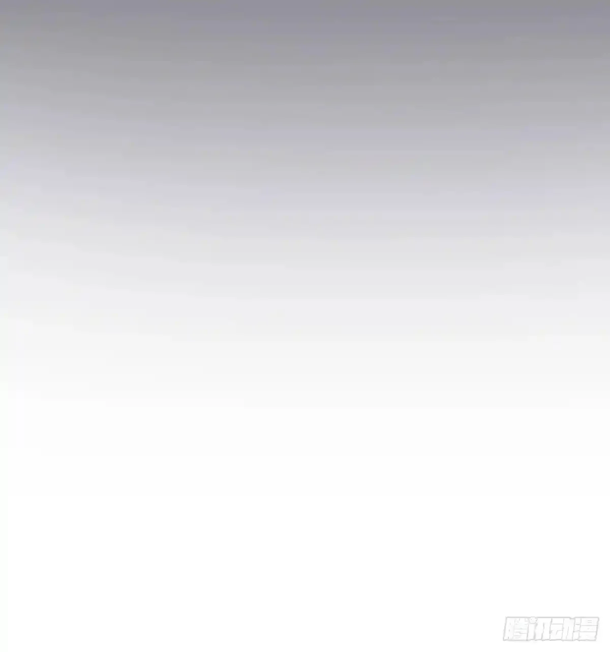 Página 71 del Manga