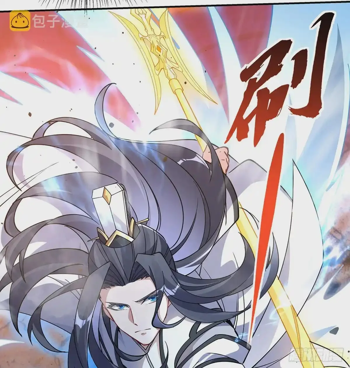 Página 40 del Manga