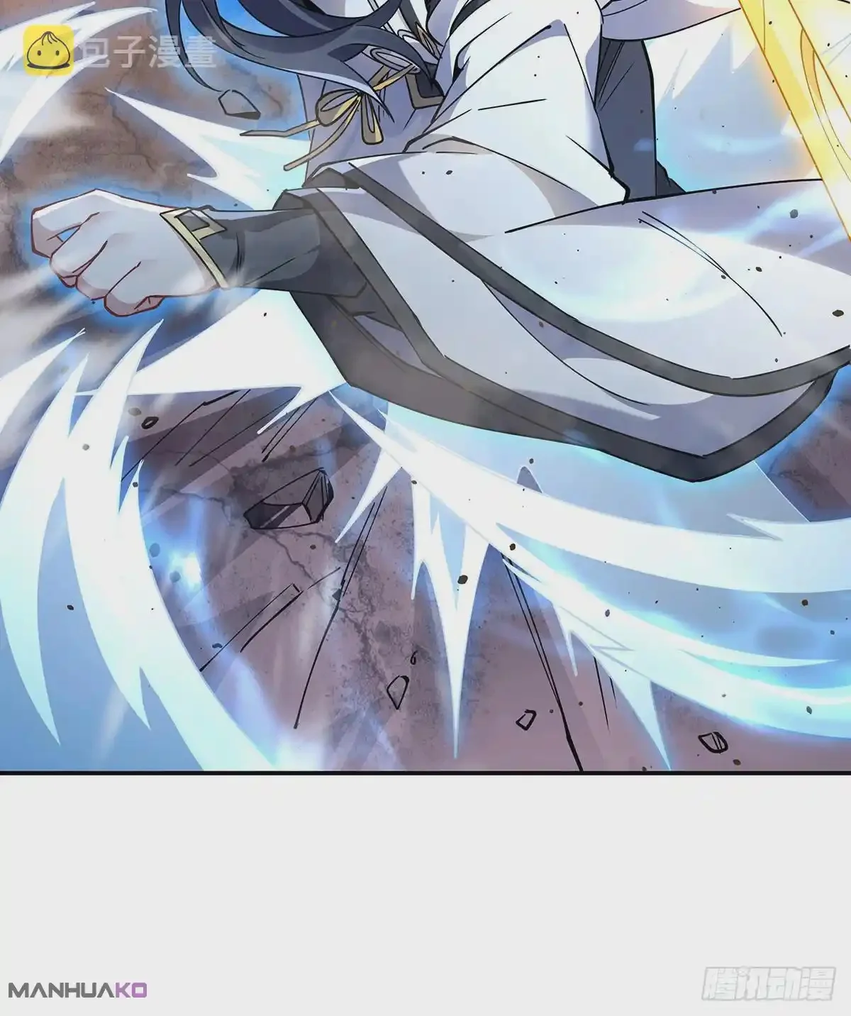 Página 41 del Manga