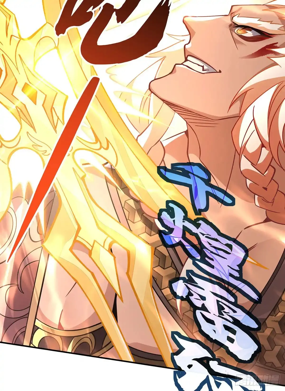 Página 45 del Manga