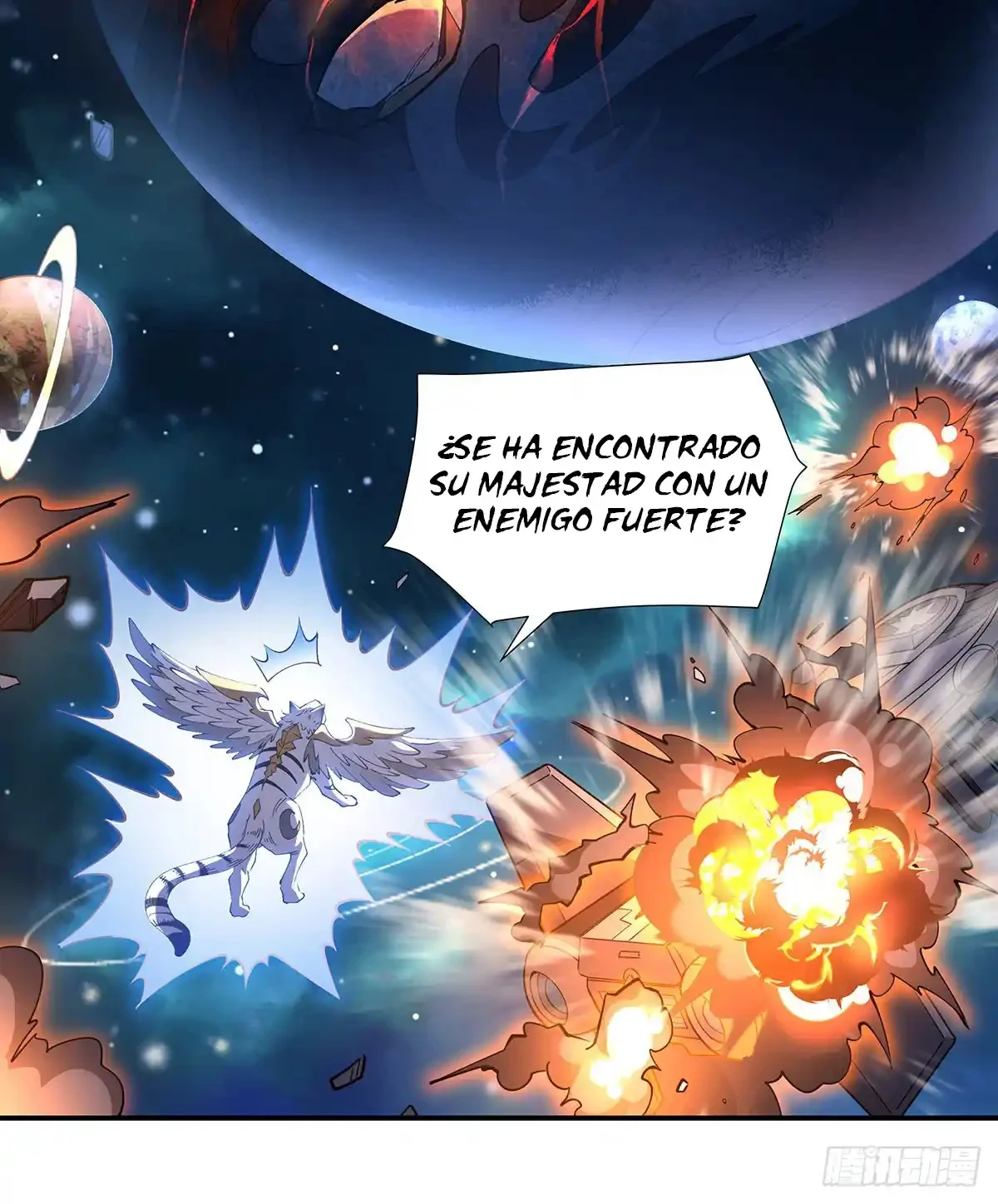 Página 51 del Manga