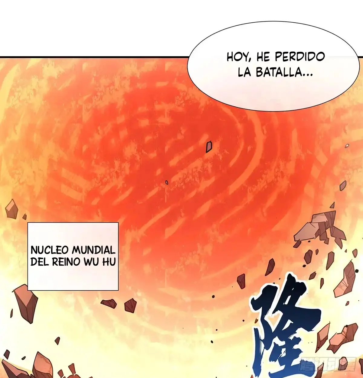 Página 58 del Manga