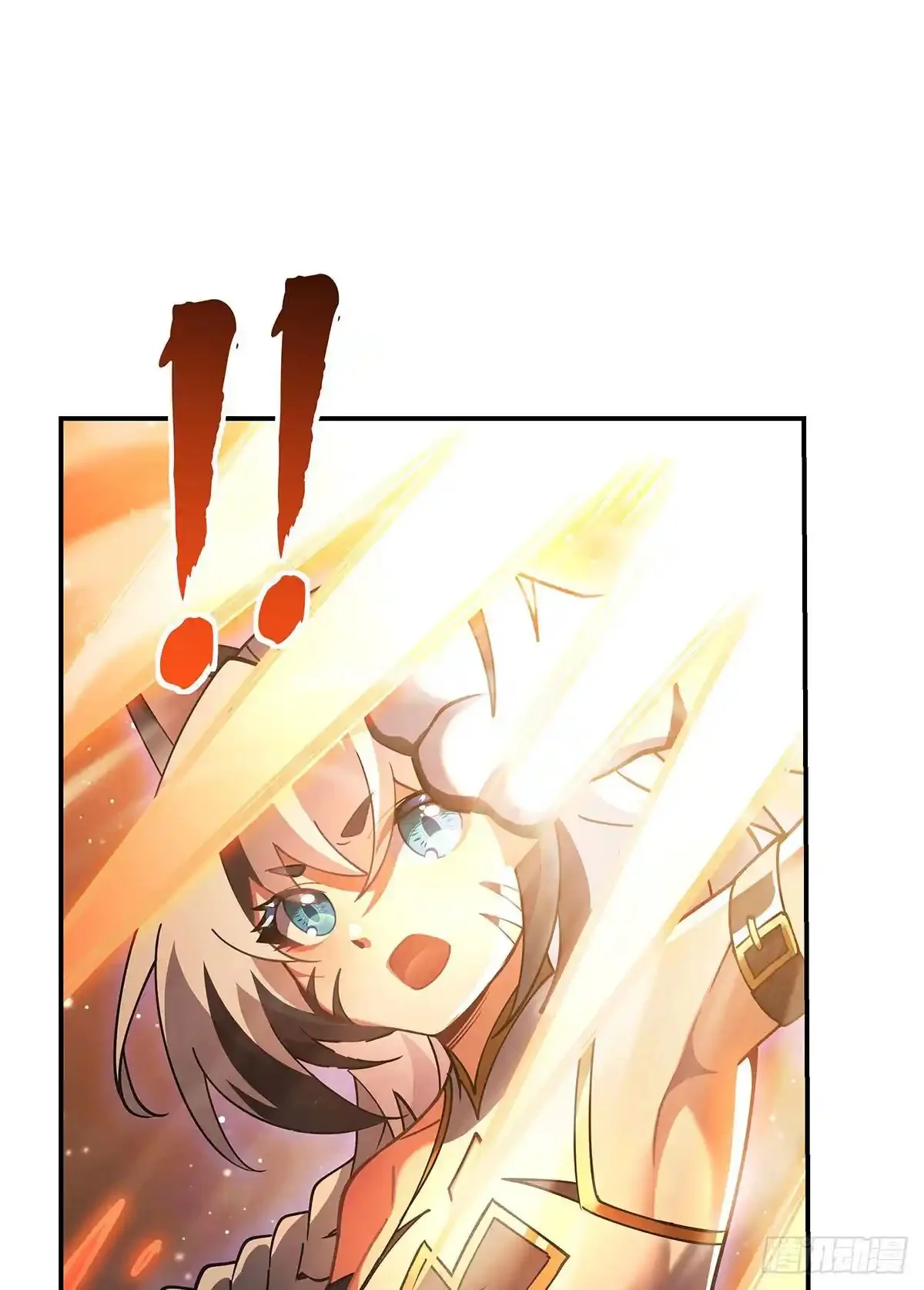 Página 68 del Manga