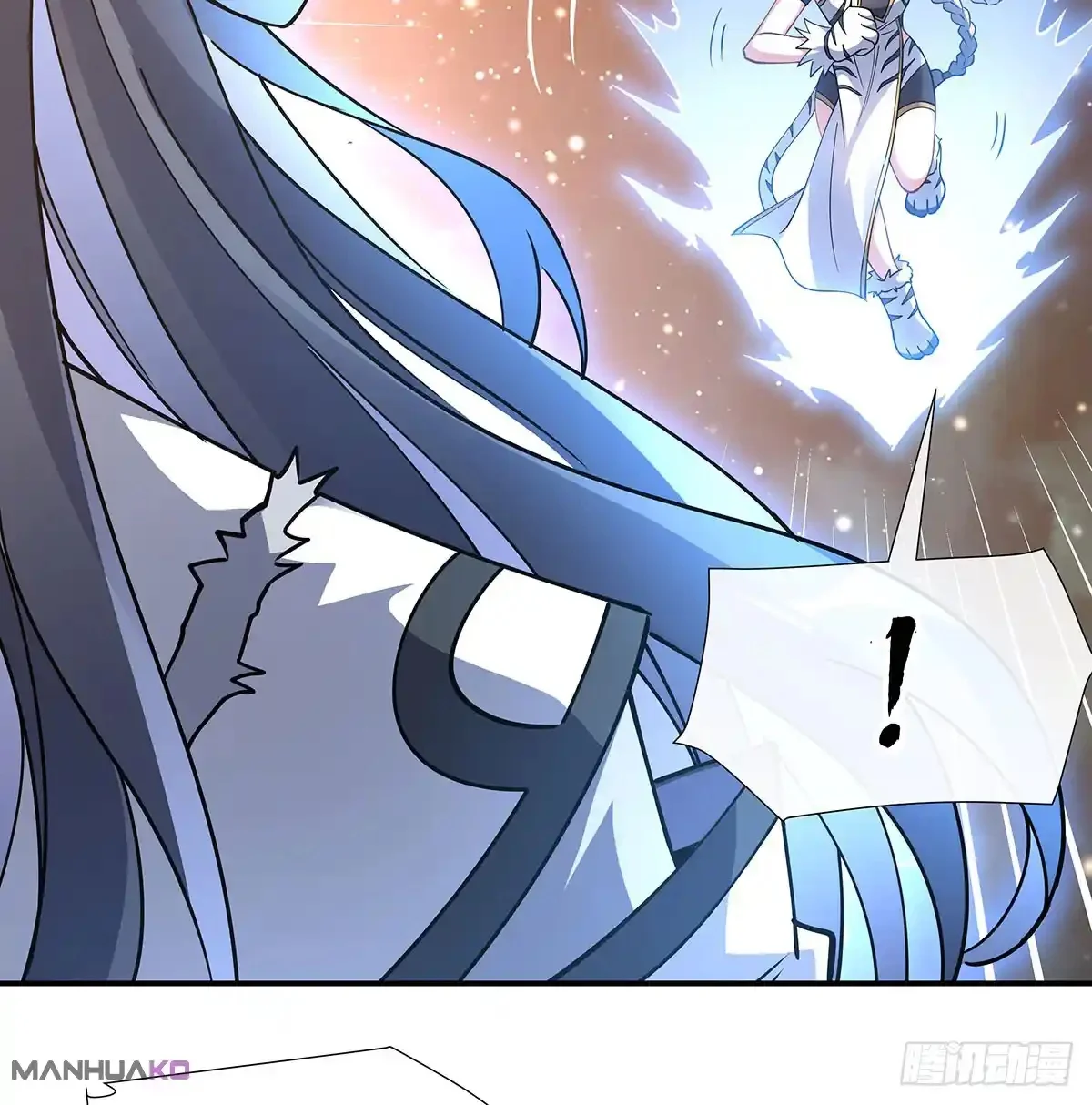 Página 72 del Manga