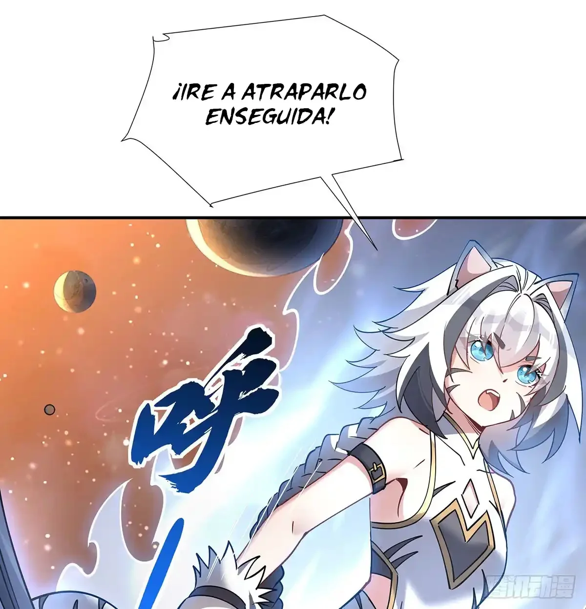 Página 78 del Manga