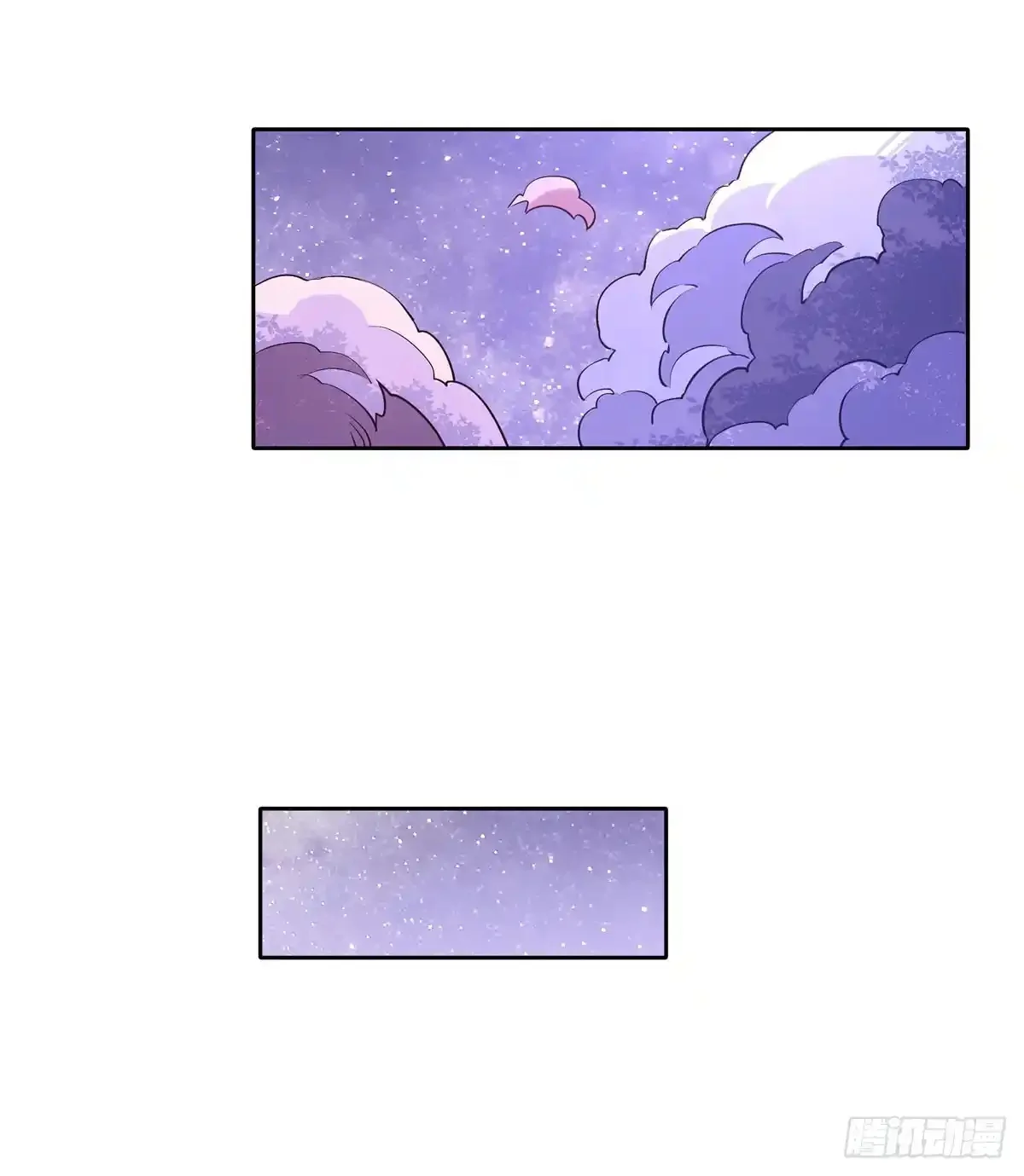 Página 49 del Manga