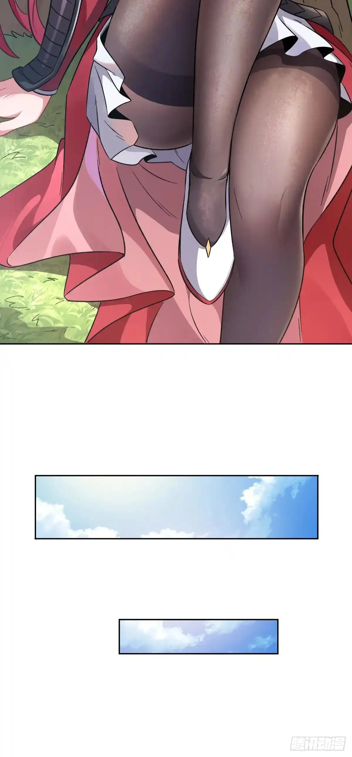 Página 51 del Manga